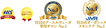 jmr