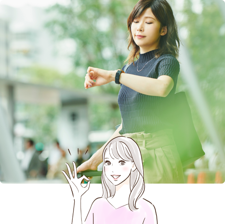 スケジュール自由