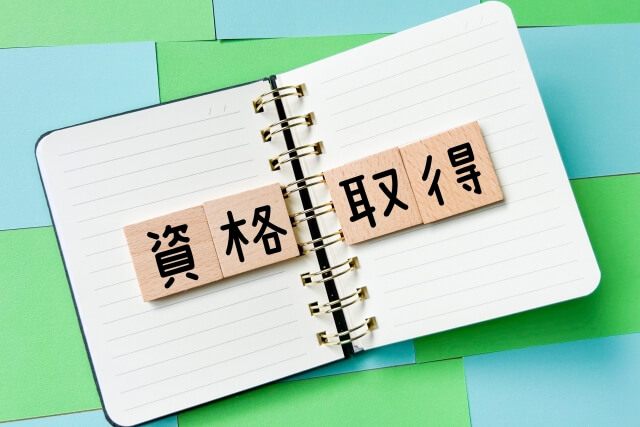 アーユルヴェーダセラピスト資格取得で収入はどう変わる?