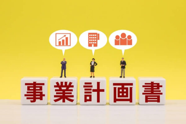 エステサロン開業までの基本ステップ
