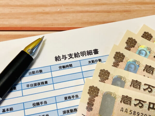 セラピストの年収とリアルな働き方