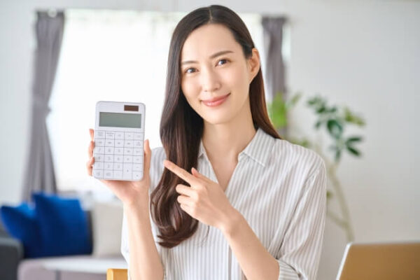 費用を抑えるポイント